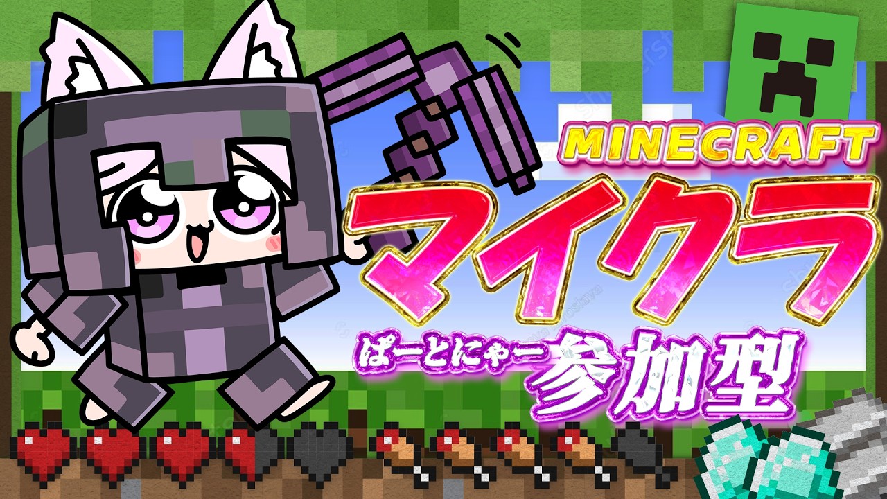 Minyan⭐️プロフ必読様用•*¨*•.¸♬︎ ㄹ￤プロフ必読り専用 | Mercari