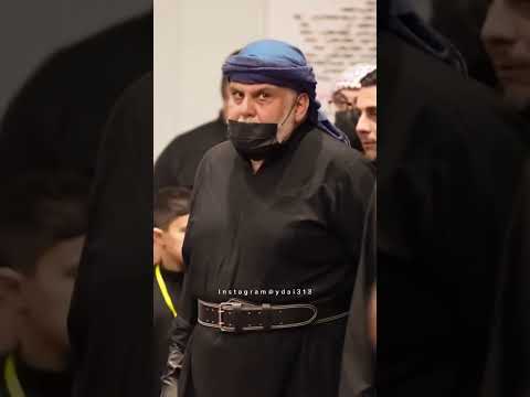 من مضيف ال الصدر الكرام بأشراف سماحة القائد السيد مقتدى الصدرالنجف الأشرف الحنانة
