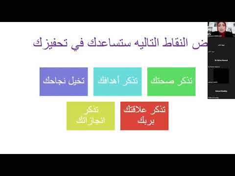 كفاية انك لسه بتحلمي