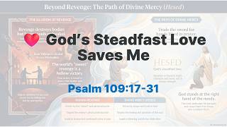 ❤️ God’s Steadfast Love Saves Me | Psalm 109 Devotional (7-Step QT) | 2026-07-05