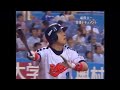 球界再編】大阪近鉄バファローズ 礒部公一 密着ドキュメント - YouTube