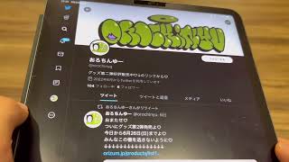 Fraud is occurring - YouTube
