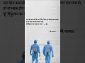 #tri #tri #post #trending #tiktok #post #viral