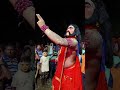 Sukunda Ramayan Raban Tapasya 