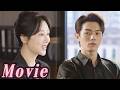 【Full Movie】Shocking! My crush turns out to be my stepsister💔