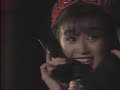 酒井法子 シャワールームに電話 NORIKO SAKAI LIVE