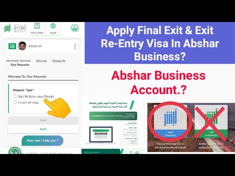 How To Apply