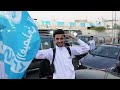 سهرة الخريج دبلوم الغالي هيثم ماجد مصلح مهاوش الدعجة فرقة فراس الحنيطي و محمد المجالي سهرة الخريج دبلوم الغالي هيثم ماجد مصلح مهاوش الدعجة فرقة فراس الحنيطي و محمد المجالي