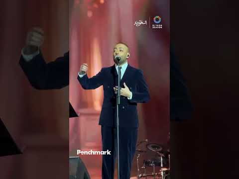 في قصر بعيد ولا في الاحلام ساكنه أميرة عمري الجاي تامر عاشور بنش مارك