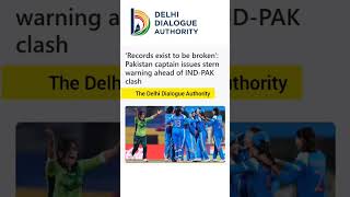 &#39;Records exist to be broken&#39;: Pakistan captain issues stern warning ahead of IND-PAK clash #shorts
