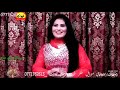 brishna amil new song 2016 Mp3 Song