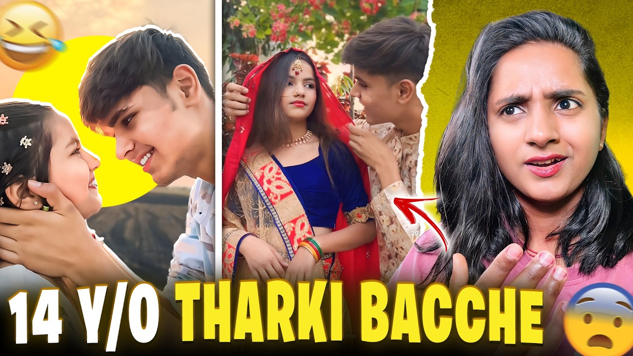 Bachayo Pyaro Baccho ka PYAAR ya VIEWS k liye PYAAR - YouTube