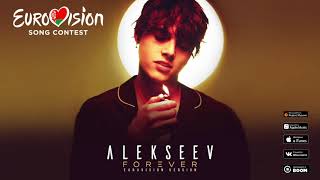 Video-Miniaturansicht von „ALEKSEEV – Forever“