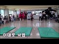 특공무술 3단 심사!! 멋진 정선이^^ a three-tiered black belt test of Korean martial arts