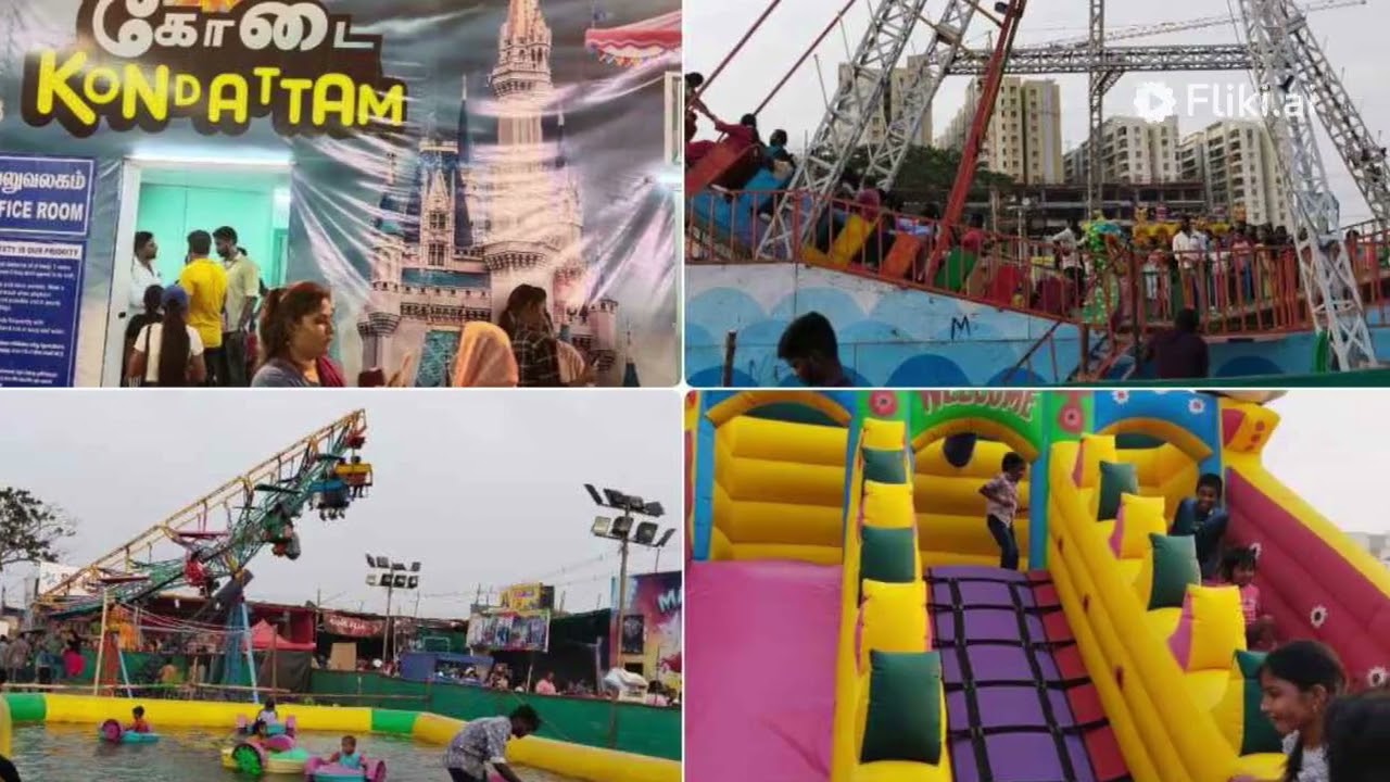 இலாப நோக்கற்ற  அமைப்புகளுக்குரிய தனித்துவம் வாய்ந்த இனங்கள் 2 AV