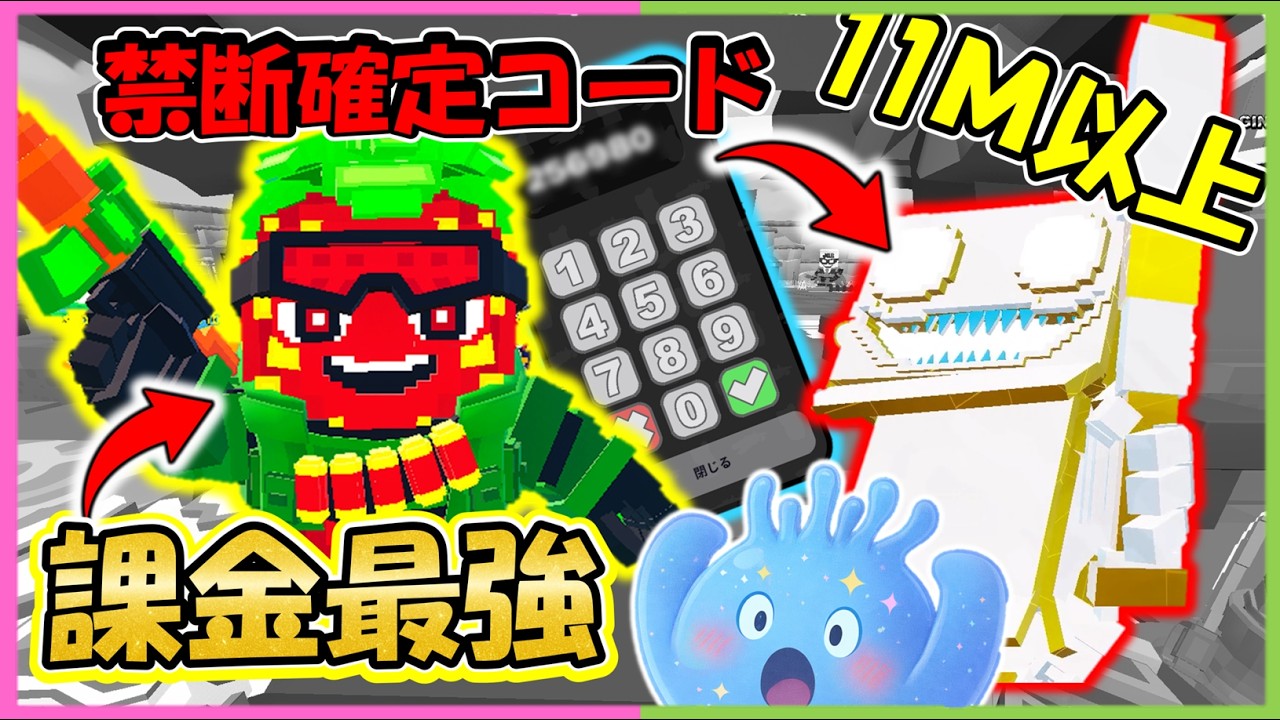 ヤバすぎ！最強キャラが生まれてしまった！【フルーツ対ブレインロット】【フォートナイト】