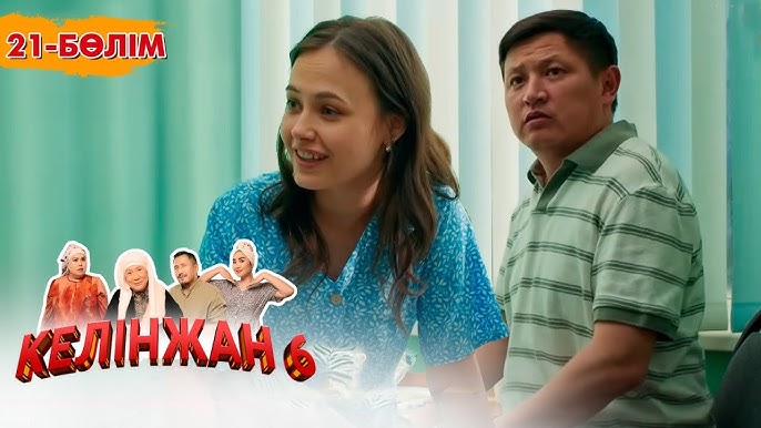 Сығандар порносын қараңыз