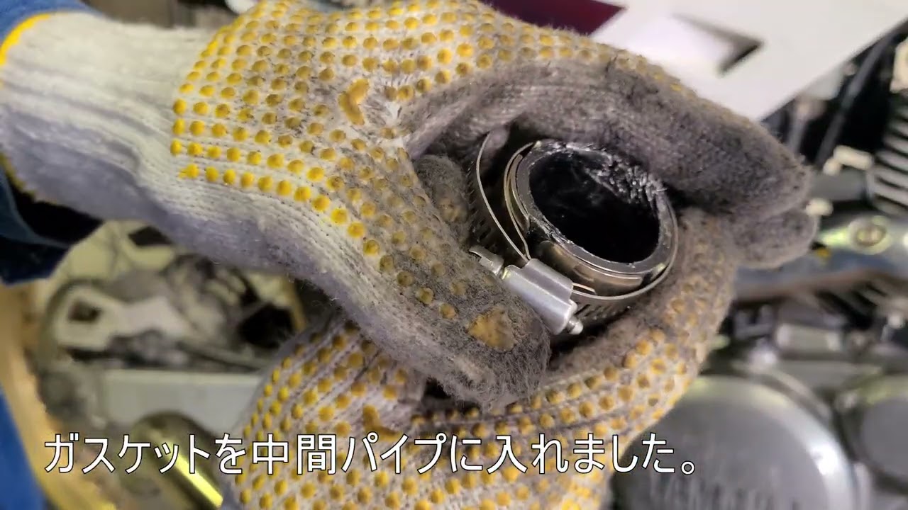 セロー225w マフラー交換 ホワイトブロス社 - YouTube