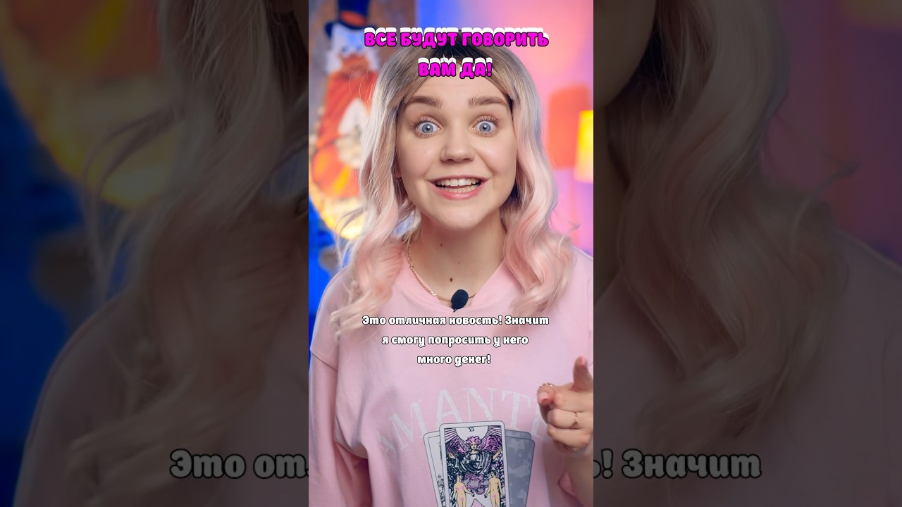 ⚠️Вот это отец удивил🤣