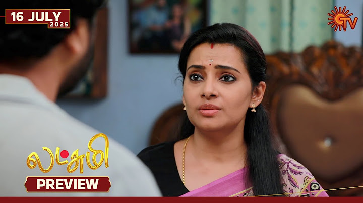Lakshmi - Preview | 16 July 2025 | Tamil Serial | Sun TV