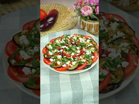 ЗАКУСКА ИЗ БАКЛАЖАНОВ!