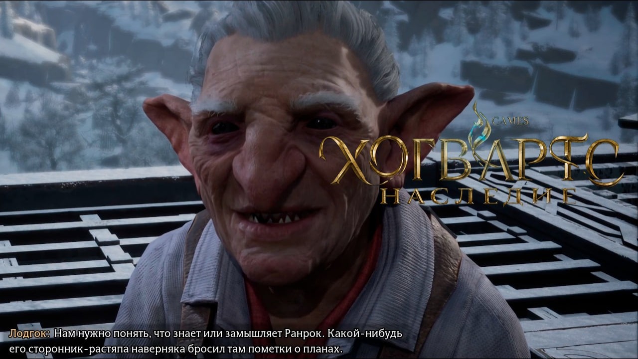 [БЕЗМОЛВНО В ШАХТУ (ВИДЕО БЕЗ ЗВУКА)] ➤ Hogwarts legacy  #32