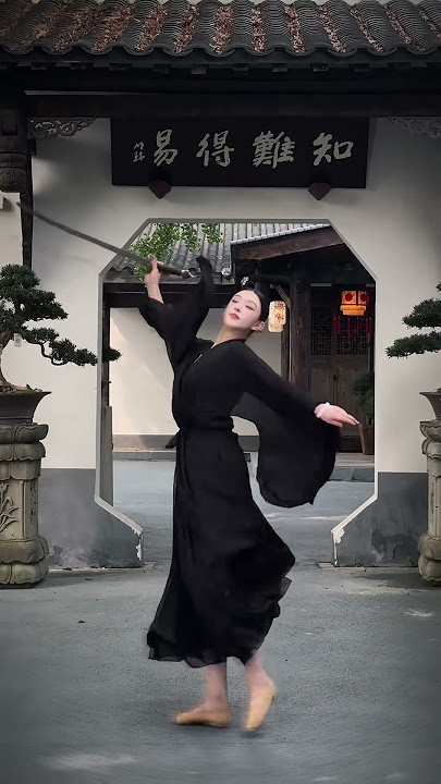 “一曲定重楼 一眼半身筹”#辞九门回忆 #剑舞#古典舞