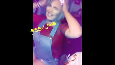 الفنانه لجين مشعل