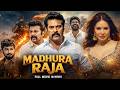 Madhura Raja (Hindi Dubbed) Full Movie | Mammootty | South Superhit Action Thriller