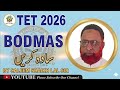 Maths Masterclass | MAHATET 2026 | Topic- Bodmas | Lesson 46 | By Saleem Lal Sir