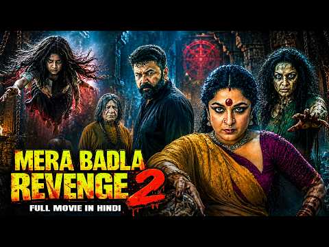 Mera Badla Revenge 2 | New (2026) Released South Indian Movie Dubbed In Hindi | Horror Thriller