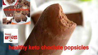 #keto_choclate_popsicles#keto_sweet#حلو_كيتو_شوكولا_كيتو#