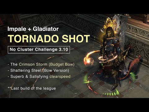 Testing out a speedy Impale TS Gladiator (No Cluster Challenge) ! ft. Crimson Storm Bow 3.10