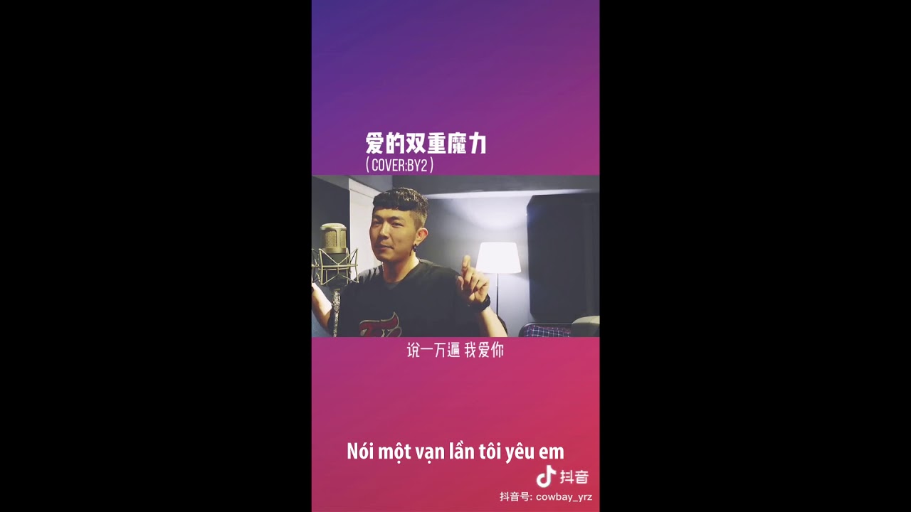 Video YouTube