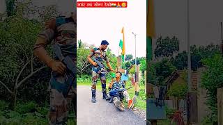Salut Indian army😭🙏। Mere Desh ke Veer Jawan ki Zindagi😭🙏। #youtubeshorts # Indian Army #ArmyStatus screenshot 3