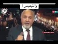 تبعبص 