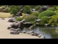 Basics of Japanese garden creation - setting stones Basics of Japanese garden creation - setting stones