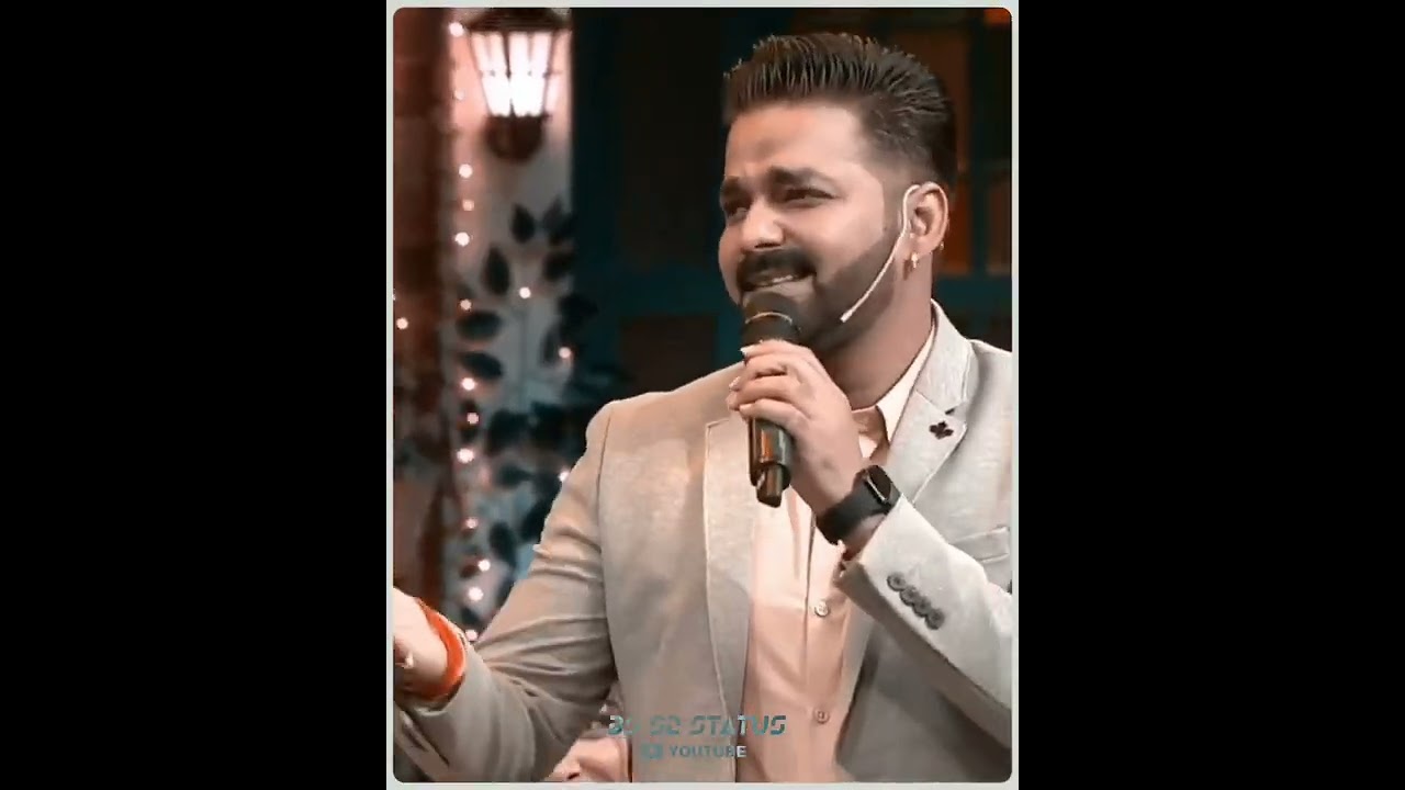 पवन सिंह भगवान बड़ी फुरसत से तोहके बनवले बाड़े| Pawan Singh Status| Bhojpuri Status| 