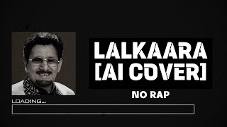 Kuldeep Manak AI - Lalkaara | No Rap | Diljit Dosanjh | GHOST | Intense | AI Cover | MRA | Lyrics