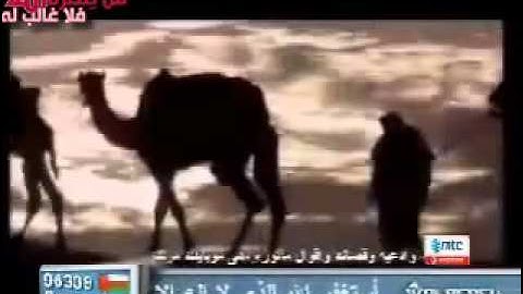 أذكار المساء بصوت سلمان العتيبي رائعة