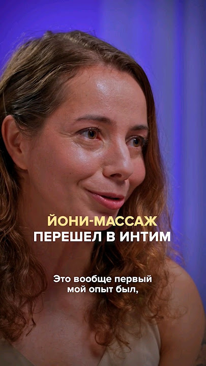 до и после секса  10 мл новинка!  возбудитель для женщин, быстродействующая виагра для мужчин, афродизиак —  купить в интернет-магазине на Яндекс Маркете