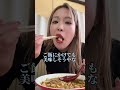 彩華ラーメンが好きやねん #関西グルメ #彩華ラーメン #奈良グルメ