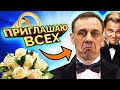 КОЛЛЕКТОРША НАПРОСИЛАСЬ В ЖЕНЫ!  | Как не платить кредит | Кузнецов | Аллиам