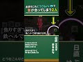 【Minecraft】どうでもいいハモリを魅せる2人