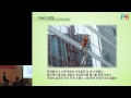 [특허TV] 우수 특허기술, 중국에 가다!