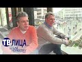 TV lica: Braća Teofilović, deceniju kasnije