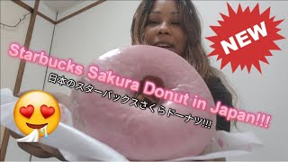 Starbucks Sakura Donut! 🍩