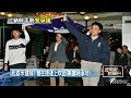 納粹爭議
