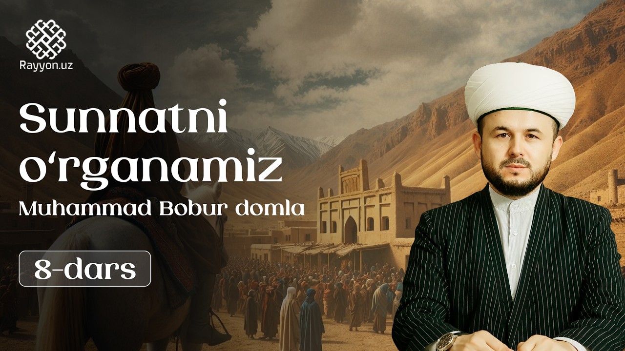 Alloh va Rasulidan oldinlab ketmang | Muhammad Bobur domla