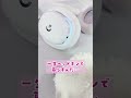 実は....わたしの耳の穴......！！！｜#イヤホン #vtuber #デスク周り #shorts #おすすめ